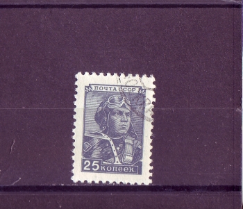 SSSR 1333 ● - 1948